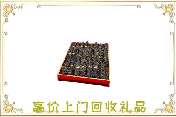 珠海周边回收海参