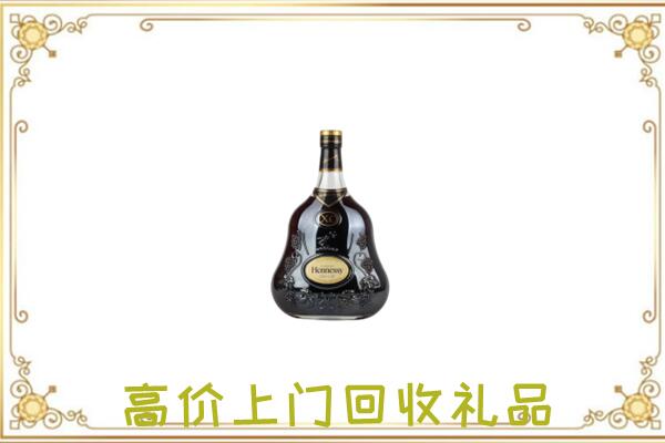 珠海附近回收轩尼诗
