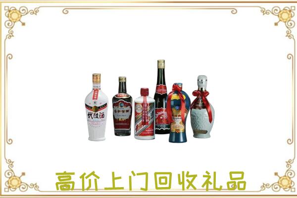 珠海附近回收名酒