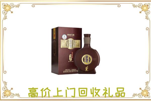 珠海周边回收习酒