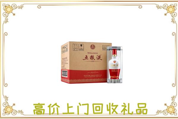 珠海周边回收五粮液