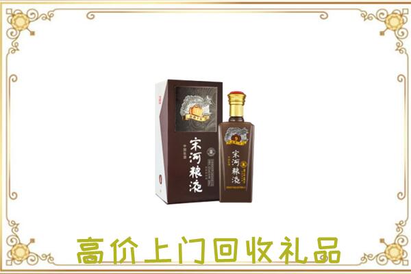 珠海周边回收宋河