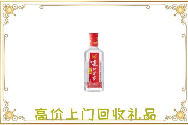 珠海周边回收泸州老窖